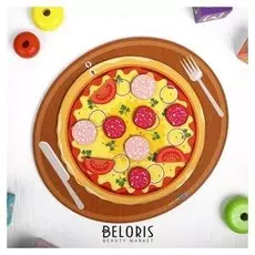 Юный кондитер Пицца-Пирог-Торт-2