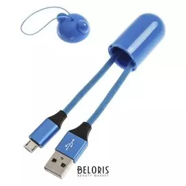 Кабель брелок Luazon, Micro USB - Usb, 2 А, 20 см, в форме мишки