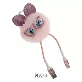 Кабель брелок Luazon, Type-c - Usb, 2 А, кольцо для крепления