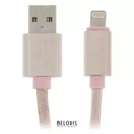 Кабель Cablexpert, Lightning - Usb, 3 А, серия Ultra, 1 м, цвет золото