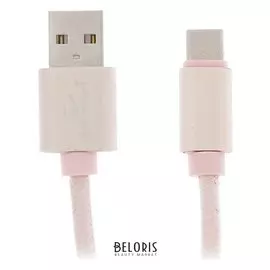 Кабель Cablexpert, Type-c - Usb, серия Ultra, 5 А, 1 м, цвет золото