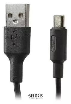 Кабель X25, USB - Type-c, 3 A, 1 м, черный