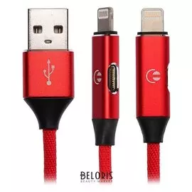 Кабель Luazon, Lightning - Usb, 1 А, 1 м, разъем для наушников, красный