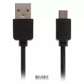 Кабель Luazon, Micro USB - Usb, 1 А, 1 м, чёрный