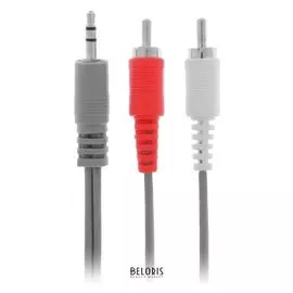 Кабель-переходник аудио Smartbuy Ka-315-150, Jack 3.5 мм(M)-2xrca(m), 5 м, серый