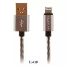 Кабель Qumann, Lightning - Usb, металлическая оплётка, 2.4 А, 1 м, цвет серебро
