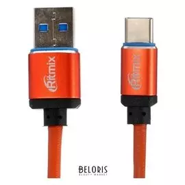 Кабель Ritmix, Type-c - Usb, 2.5 А, 1 м, оплетка экокожа
