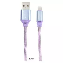 Кабель Smartbuy, Lighting - Usb, 2 А, нейлоновая оплётка, 1 м, фиолетовый