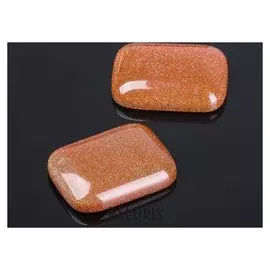 Кабошон "Авантюрин коричневый" прямоугольник 18*24мм (Набор 2шт)