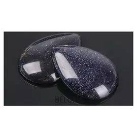 Кабошон "Авантюрин синий" капля 18*25мм (Набор 2шт)