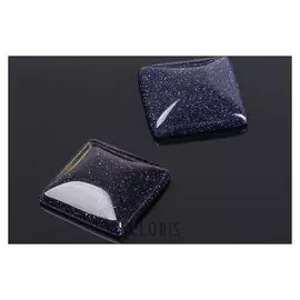 Кабошон "Авантюрин синий" квадрат 20*20мм (Набор 2шт)