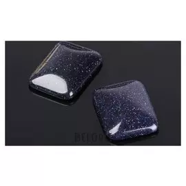 Кабошон "Авантюрин синий" прямоугольник 18*24мм (Набор 2шт)