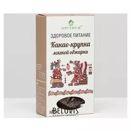 Какао крупка мягкой обжарки, 100 г