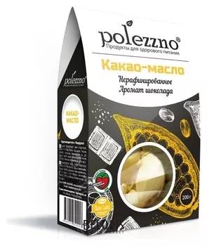 Какао масло, нерафинированное (Вес 200 г)