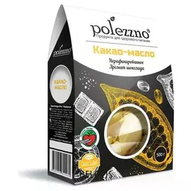 Какао масло, нерафинированное (Вес 500 г)