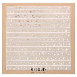 Калька для скрапбукинга с фольгированием «Звездный дождь», 30,5 х 30,5 см