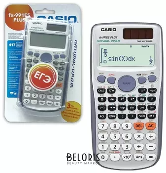 Калькулятор инженерный CASIO FX-991ESPLUS-SBEHD (162х80 мм), 417 функций, двойное питание, сертифицирован для ЕГЭ