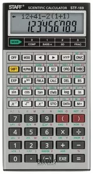 Калькулятор инженерный двухстрочный Staff Stf-169 (143х78 мм), 242 функции, 10+2 разрядов