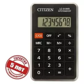 Калькулятор карманный 8-разрядный, 69х115х23 мм, питание от батарейки, чёрный LC310NR