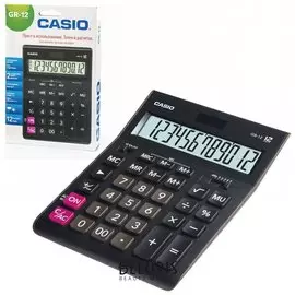 Калькулятор настольный CASIO GR-12-W (209х155 мм), 12 разрядов, двойное питание, черный, европодвес