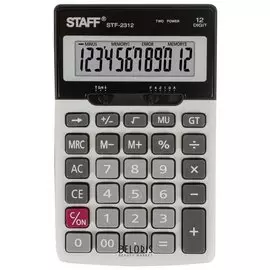 Калькулятор настольный металлический Staff Stf-2312 (175х107 мм), 12 разрядов, двойное питание