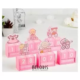 Календарь Для девочек 3,5×7×10 см