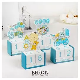 Календарь Малыш 4×9×13,5 см