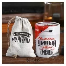 Камни для виски "Настоящий мужчина", 4 шт.