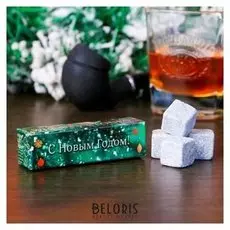 Камни для виски "Новогодний", 4 шт