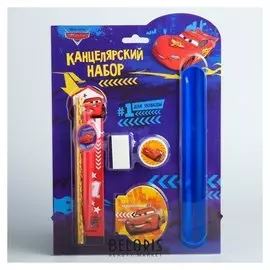 Канцелярский набор "Тачки"