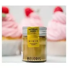 Кандурин Mixie, «Настоящее золото», 10 г