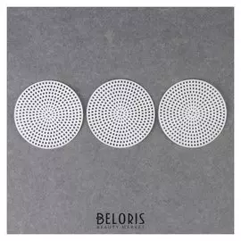 Канва для вышивания «Круг», D = 7,5 см, 3 шт, цвет белый