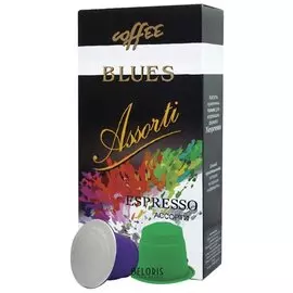Капсулы для кофемашин Nespresso, "", натуральный кофе, Blues, 11 шт. х 5 г, 4600696301052
