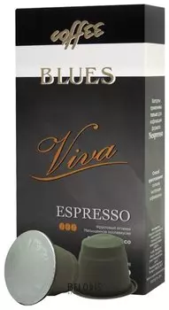 Капсулы для кофемашин Nespresso, "Viva", натуральный кофе, Blues, 10 шт. х 5 г, 4600696301038