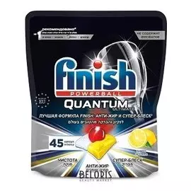 Капсулы для посудомоечных машин Лимон Finish Quantum Ultimate (Количество 45 шт)