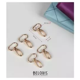 Карабин металлический, 45 × 31 мм / 25 × 2,2 мм, 5 шт, цвет золотой