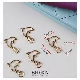 Карабин металлический «Дельфин», 43 × 28 мм / 8 × 2,2 мм, 5 шт, цвет золотой