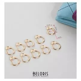 Карабин металлический «Круг», D = 14 мм, 22 × 15 мм, 10 шт, цвет золотой