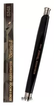 Карандаш цанговый 5.6 мм Koh-i-noor 5348 Versatil, металлические детали, черный пластиковый корпус