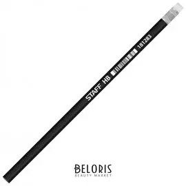 Карандаш чернографитный с ластиком