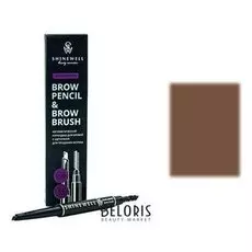 Карандаш для бровей автоматический с щёточкой Brow Pencil