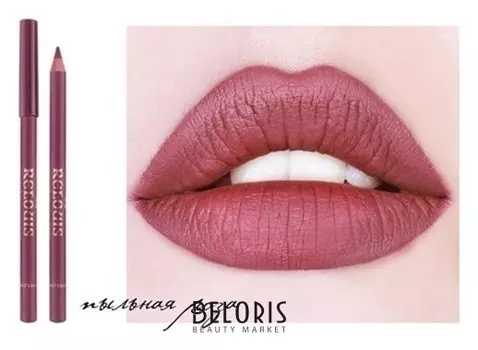 Карандаш контурный для губ с витамином Е