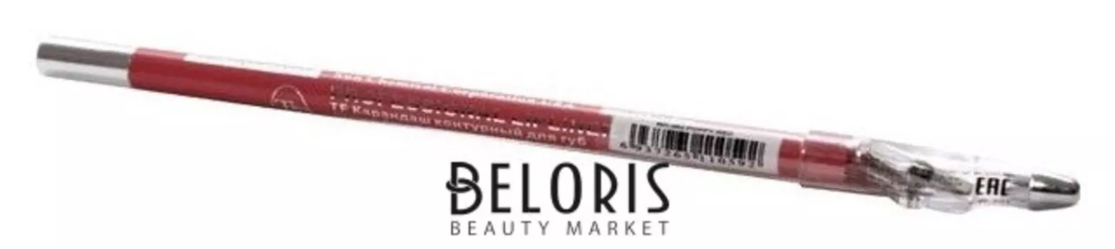 Карандаш для губ с точилкой