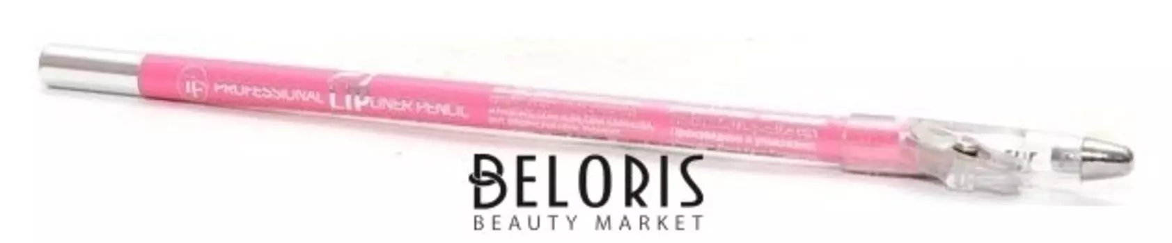 Карандаш для губ с точилкой