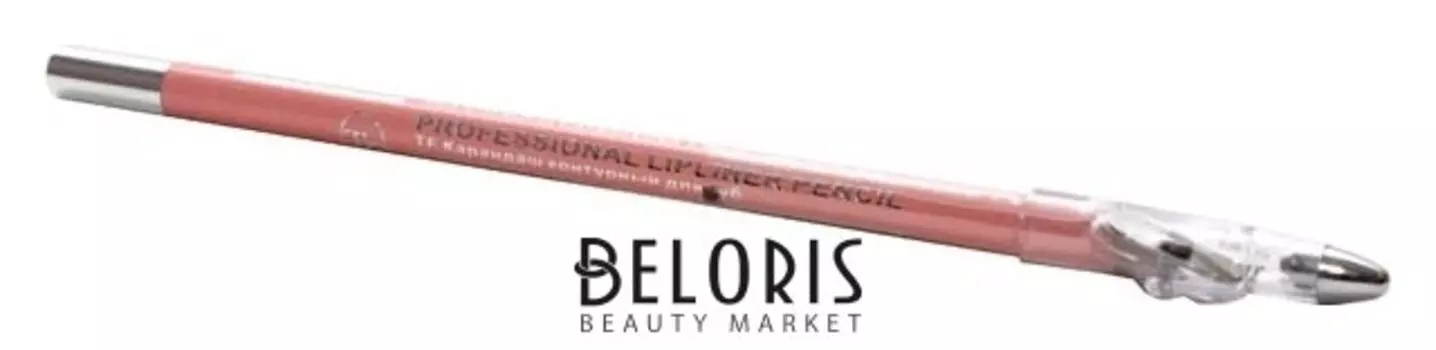 Карандаш для губ с точилкой