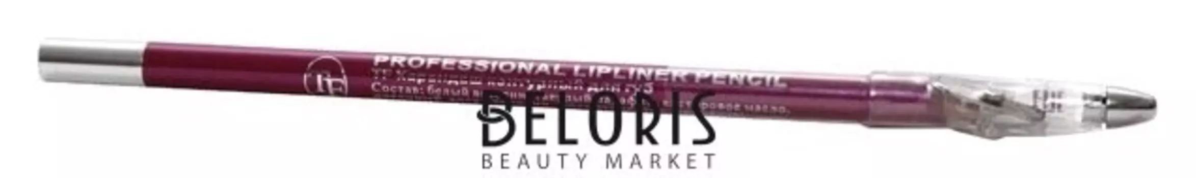 Карандаш для губ с точилкой