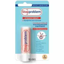 Карандаш для лица Nicole Laboratory