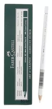 Карандаш художественный цветной акварельный Faber-castell Albrecht Dürer®, 101 белый