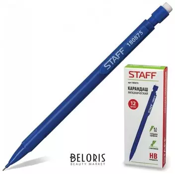Карандаш механический Staff, корпус синий, ластик, 0,5 мм