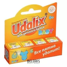 Карандаш пятновыводитель для детского белья Udalix Baby, 35г